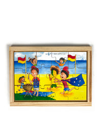 Australia Day Celebrations Puzzle